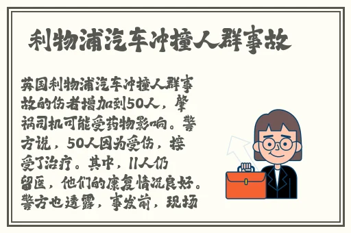 逃脱～孕妇精灵与森之馆游戏